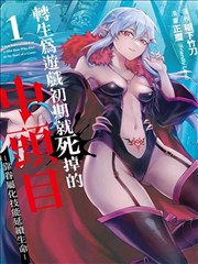 暗巷漫画社 漫画改编动画在线看
